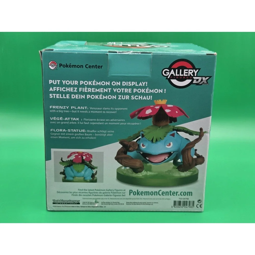 Pokémon Center Gallery‎ Figures DX Venusaur Frenzy Plant New In Box